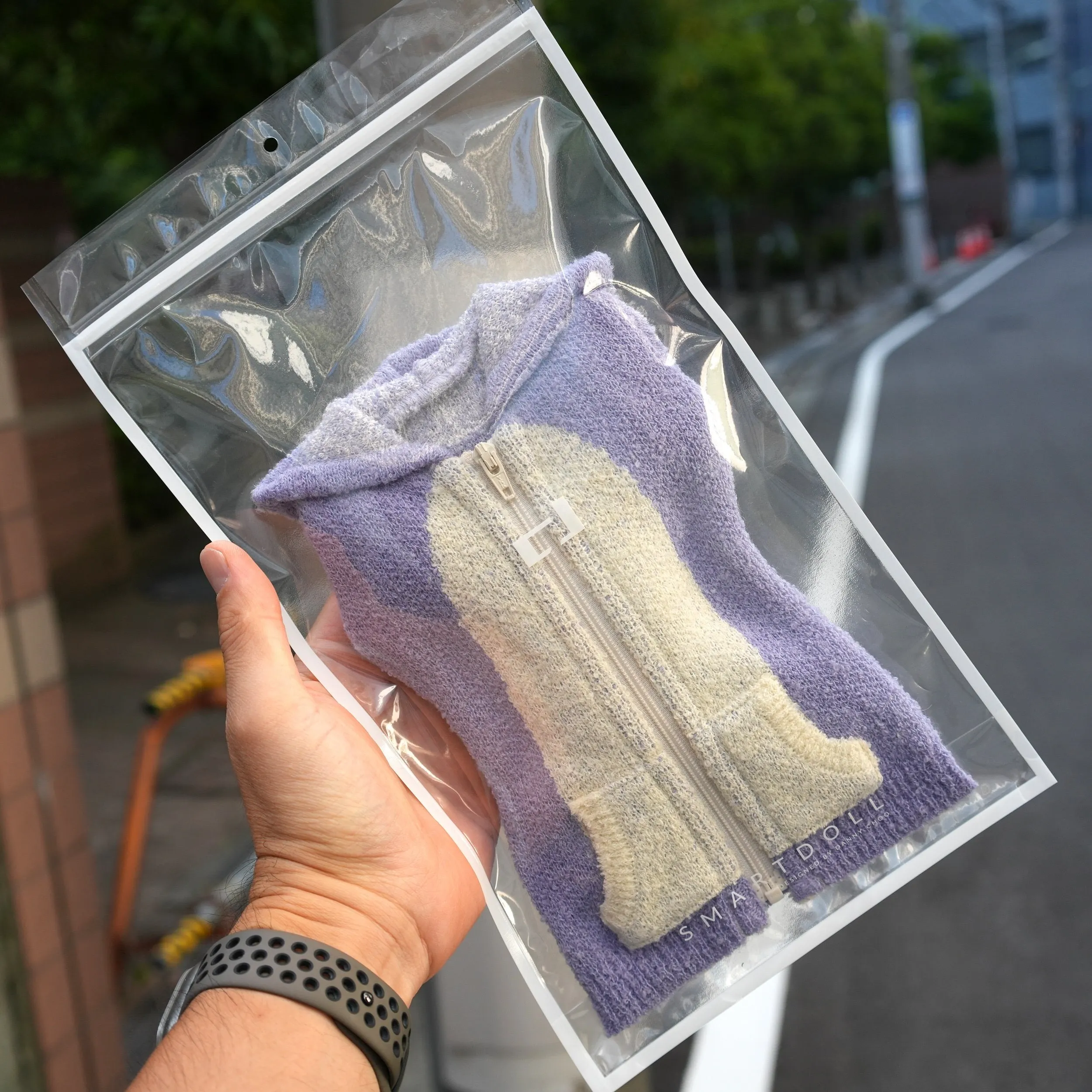 Tora Knit Cardigan (Lavender) [Pear Body]